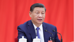 [新华社] 中国共产党第二十届中央委员会第三次全体会议公报