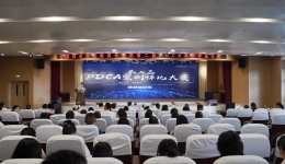 质量改进永远在路上——北京积水潭医院贵州医院成功举办第二届PDCA案例大赛