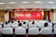 崇尚人文精神，彰显医者仁心——北京积水潭医院贵州医院举办2024年中国医师节表彰大会