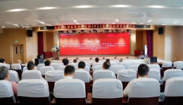 崇尚人文精神，彰显医者仁心——北京积水潭医院贵州医院举办2024年中国医师节表彰大会