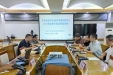 强化医疗质量控制，促进骨科同质化发展——贵州省骨科专业医疗质量控制中心赴黔东南州人民医院开展2024年度督导培训工作会议