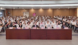 2024年骨科护理新进展学习班暨贵州省第九届骨科护理学术交流会成功举办