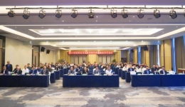 “走进贵州长征传奇 关爱人民颈椎健康”北京积水潭医院贵州医院颈椎病多学科暨颈源性疼痛学术会议在贵阳举行