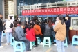 管体重 强骨骼——北京积水潭医院国家巡回医疗队开展世界骨质疏松日大型义诊活动