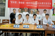 义诊送关爱，守护暖人心——北京积水潭医院贵州医院骨内科开展义诊活动