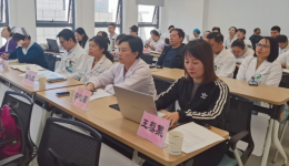 提能蓄力 笃行致远——北京积水潭医院贵州医院开展2024年第四季度教研室师资培训