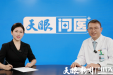 手麻无力，夜间常常痛醒是颈椎疾病吗？