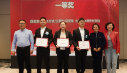 我院麻醉科团队荣获中国医师协会“渐入佳境”围术期麻醉方案优化大赛——贵州站一等奖