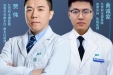 【总院直播预告】“小血栓，大危机”——冬季如何避免血管堵塞