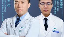 【总院直播预告】“小血栓，大危机”——冬季如何避免血管堵塞