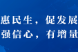 放射检查类立项指南出台 CT、磁共振、X光收费将执行新规！