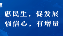 放射检查类立项指南出台 CT、磁共振、X光收费将执行新规！