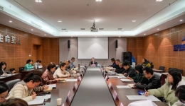 北京积水潭医院贵州医院召开党委（扩大）会议 学习贯彻习近平总书记重要讲话重要指示精神