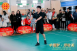热烈祝贺！我院张达宽同志获羽毛球单打冠军