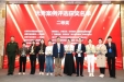 喜报！我院门诊部在重庆市门诊质控学术会议案例评选中荣获二等奖