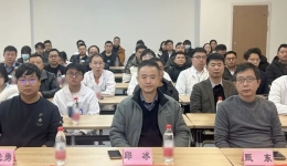 2024年贵州省运动医学膝关节运动损伤诊疗培训班圆满落幕
