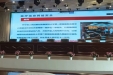 北京积水潭医院贵州医院开展网络信息安全培训