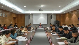 北京积水潭医院贵州医院召开党委（扩大）会议 学习贯彻习近平总书记近期重要指示精神