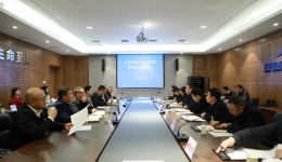 仁怀市人民政府到我院交流座谈