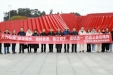 省卫生健康委公立医院党建工作处（机关党办、机关纪委）党支部、北京积水潭医院贵州医院党委及相关党支部开展联合主题党日活动