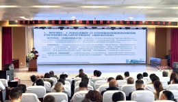 创新引领未来——北京积水潭医院贵州医院2024年度科技奖评审会圆满落幕