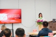 教研新起点，医疗新高度——我院教研室启用仪式圆满举行