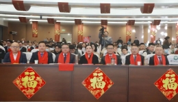 金蛇献瑞 共谱华章——北京积水潭医院贵州医院2024年度表彰大会暨2025年新春文艺汇演
