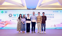 科研成果丰硕，展望全新征程——我院疼痛科召开2024科研总结暨2025年科研计划会议