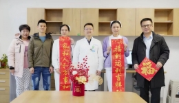 心系“医”线，护卫健康——北京积水潭医院贵州医院领导除夕慰问两院区值班人员