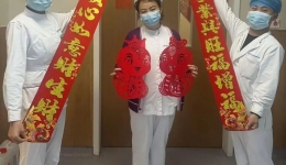 肾友们的春节“闯关秘籍”
