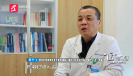 外国游客意外骨折，贵州这家医院温情救治有速度