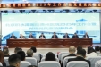 北京积水潭医院贵州医院召开2025年工作会暨党建党风廉政建设会议