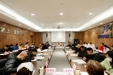 北京积水潭医院贵州医院召开2024年度院党委民主生活会会前集中学习研讨暨2025年2月党委理论学习中心组集中学习研讨会