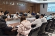 我院启动“授渔计划”构建可持续发展人才梯队 助力国家区域医疗中心建设