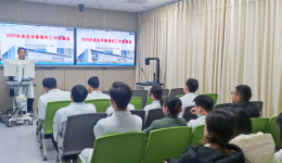 新年新征程，总结回顾再创新高——我院医学影像科举办2025年发展规划会议