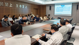 聚力前行，共筑医疗质量新高地——北京积水潭医院贵州医院召开2025年首次医疗质量管理委员会会议