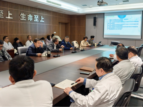 聚力前行，共筑医疗质量新高地——北京积水潭医院贵州医院召开2025年首次医疗质量管理委员会会议