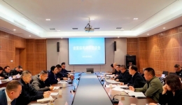 省医保局到我院调研座谈