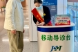 爱在细微处：以暖心服务浇灌医疗温度——北京积水潭医院贵州医院门诊护理服务创新纪实