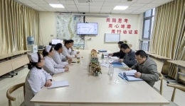 质控督导齐助力，医疗质量新提升——贵州省运动医学质控中心赴黔东南州人民医院开展2025年度督导培训
