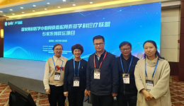 北京骨松诊疗盛会 贵州医院汲取经验谋新篇