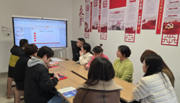 北京积水潭医院贵州医院行政四支部召开组织生活会