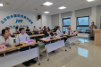 “积贵博思 科研新知”——我院举办首届博士科研学术交流会第三期
