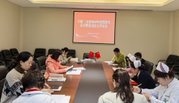 北京积水潭医院贵州医院行政三党支部召开2024年度组织生活会
