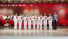 白衣执甲守初心，表彰先进启新程——我院护理部举办2024年护理年终表彰大会