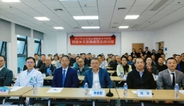 北京积水潭医院贵州医院关节外科举办髋膝关节置换规范化培训班