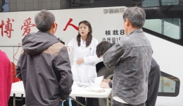 献血车入驻，开启“医院献血点”新模式