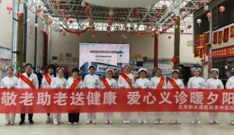 “老吾老以及人之老”——我院南明院区医务人员走进“耀阳养老服务中心”开展义诊活动