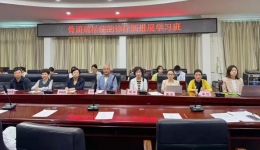 【新闻速报】多学科聚力，共筑“骨”力防线——我院骨内科三病区成功举办骨质疏松症诊疗新进展学习班