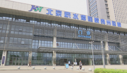 “医”靠在身边：为“镜面人”精准麻醉护航患者生命